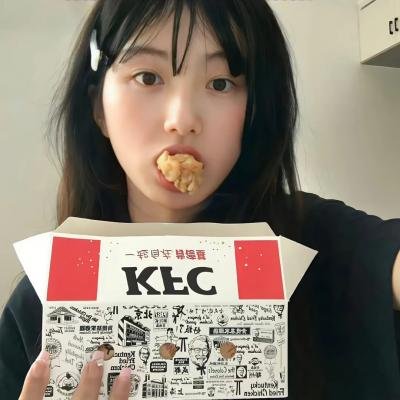 女神陷阱