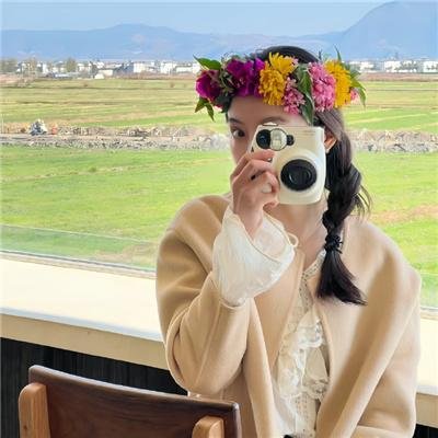 恶人谷